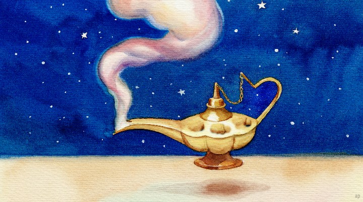 Lamp